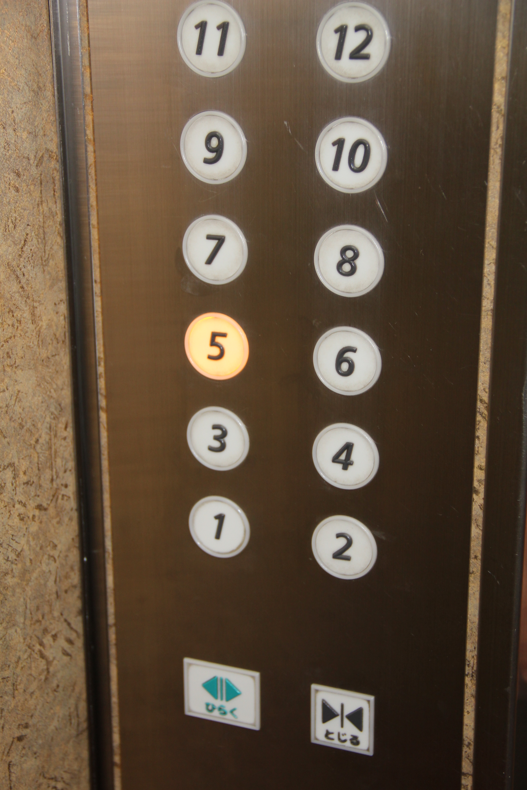 エレベーター（5Ｆ）